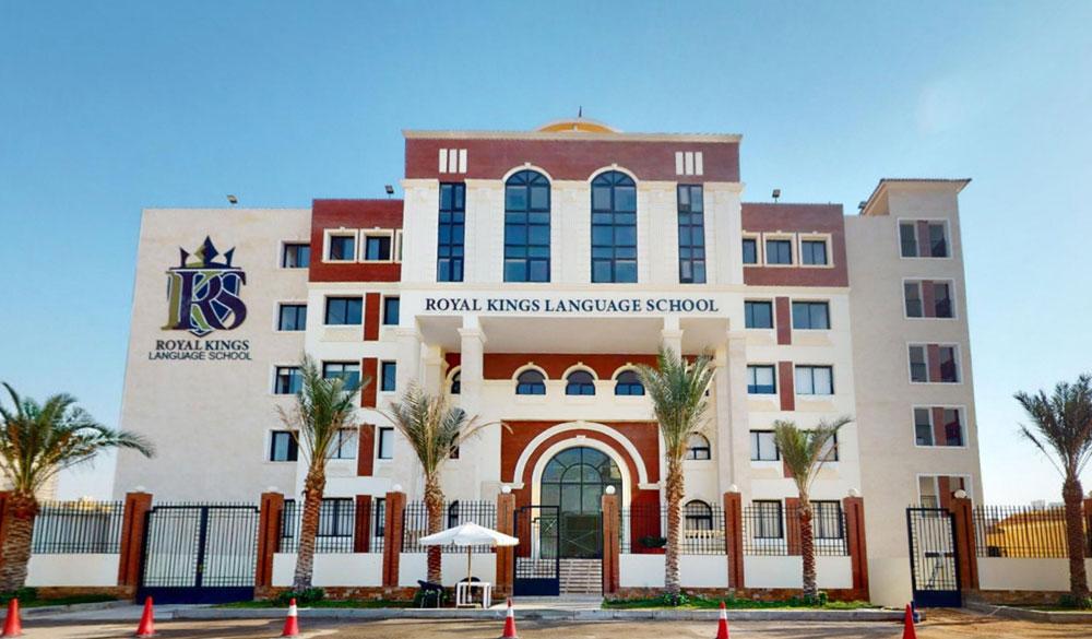 Royal Kings Language School